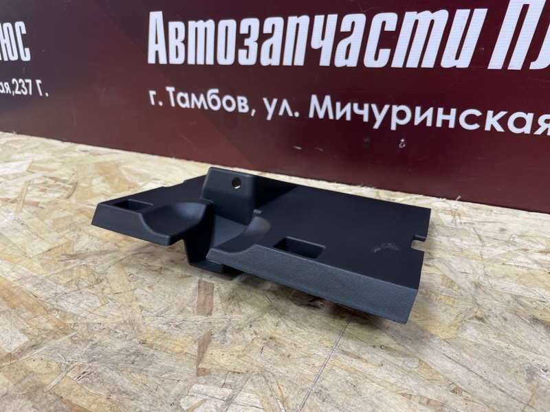 Крышка бардачка - фото 3