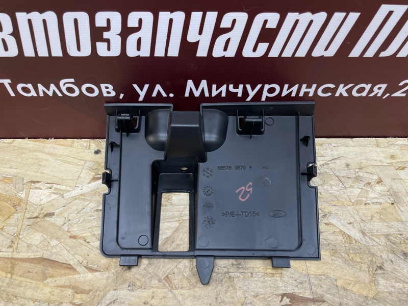 Крышка бардачка - фото 5