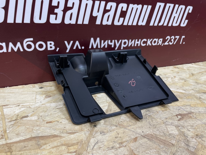 Крышка бардачка - фото 7