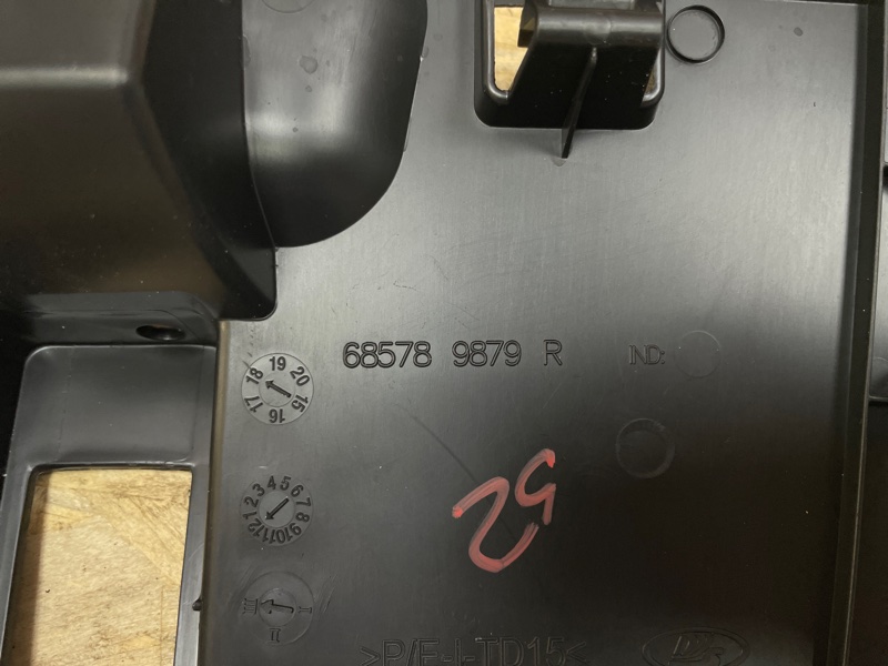 Крышка бардачка - фото 8