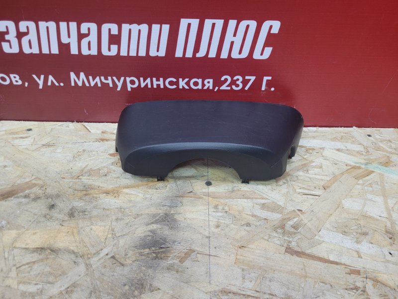 Подрулевой кожух - фото 1