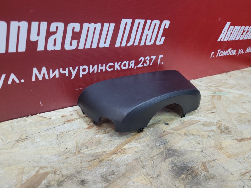 Подрулевой кожух - фото 3