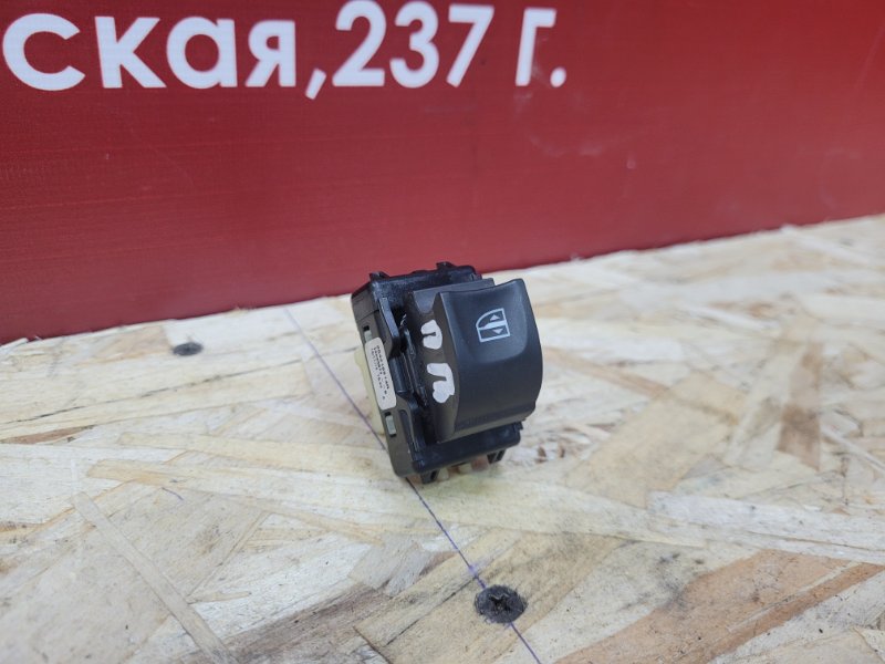 Кнопка стеклоподъемника - фото 3