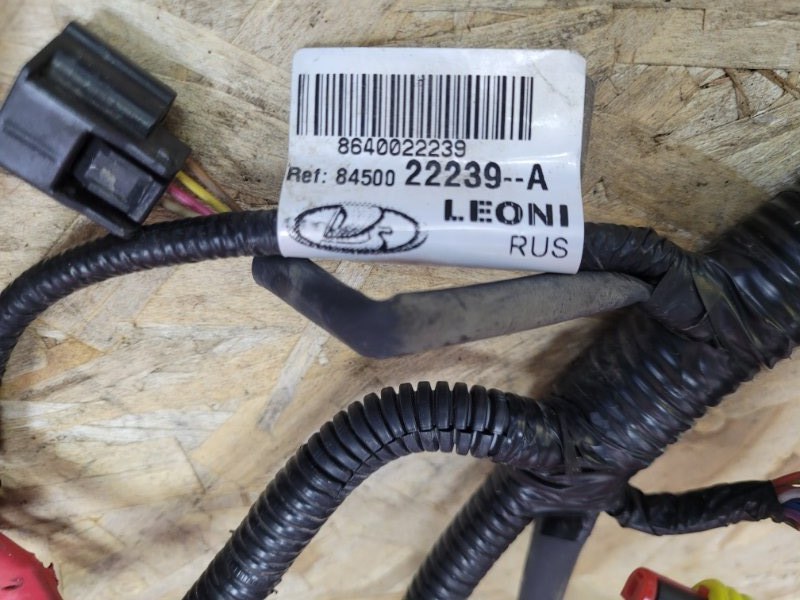 Проводка двигателя - фото 6