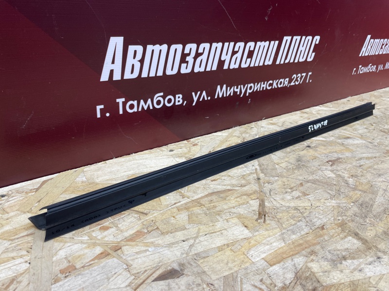 Уплотнитель стекла двери внутренний - фото 3