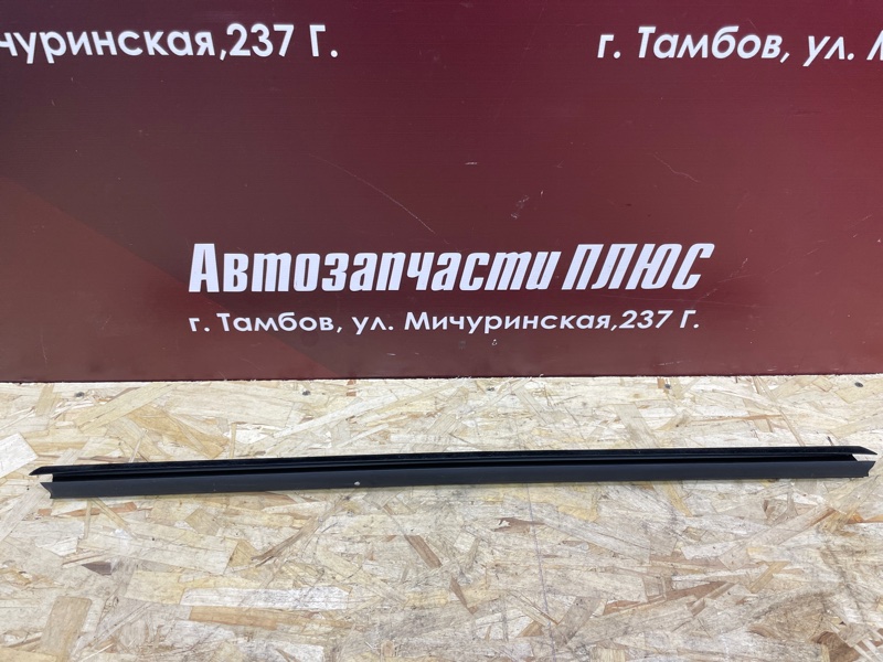 Уплотнитель стекла двери внутренний - фото 4