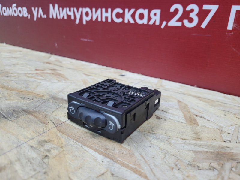 Кнопка корректора фар - фото 2