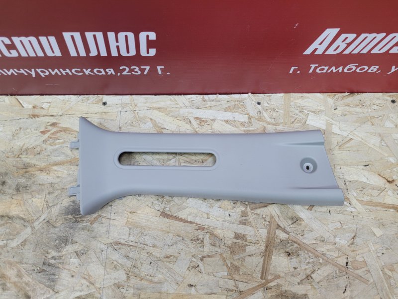 Обшивка средней стойки - фото 1