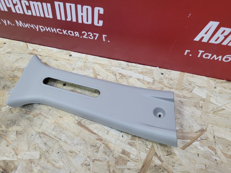 Обшивка средней стойки - фото 2