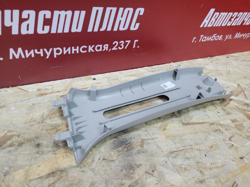 Обшивка средней стойки - фото 5