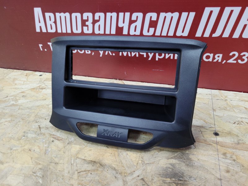 Рамка магнитолы - фото 2