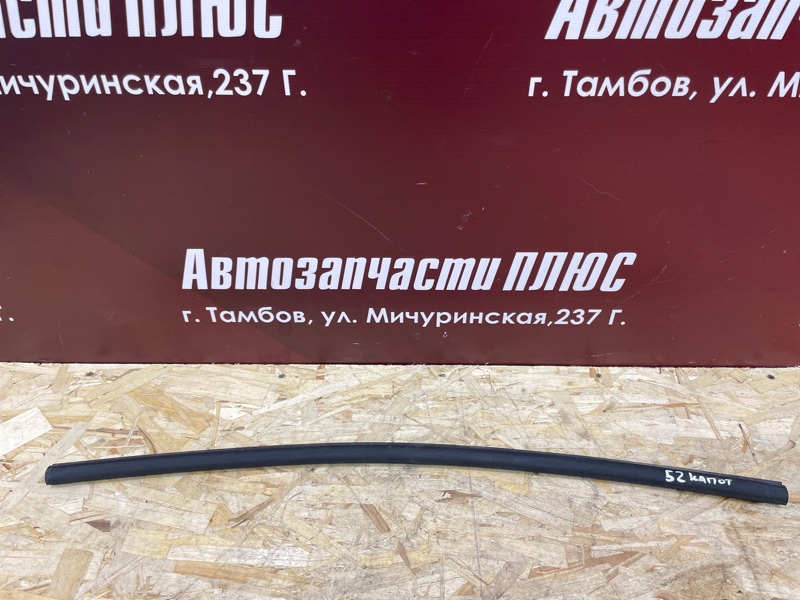 Уплотнитель жабо - фото 1