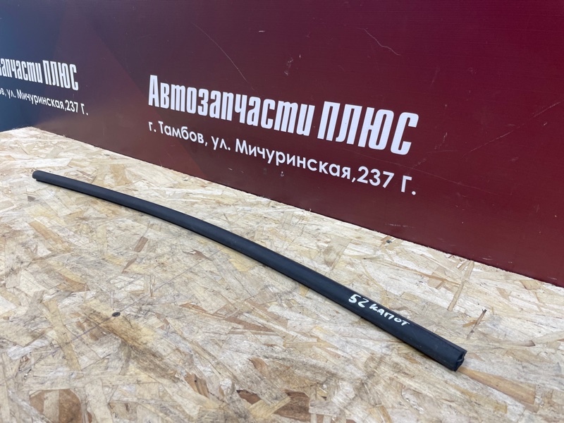 Уплотнитель жабо - фото 2