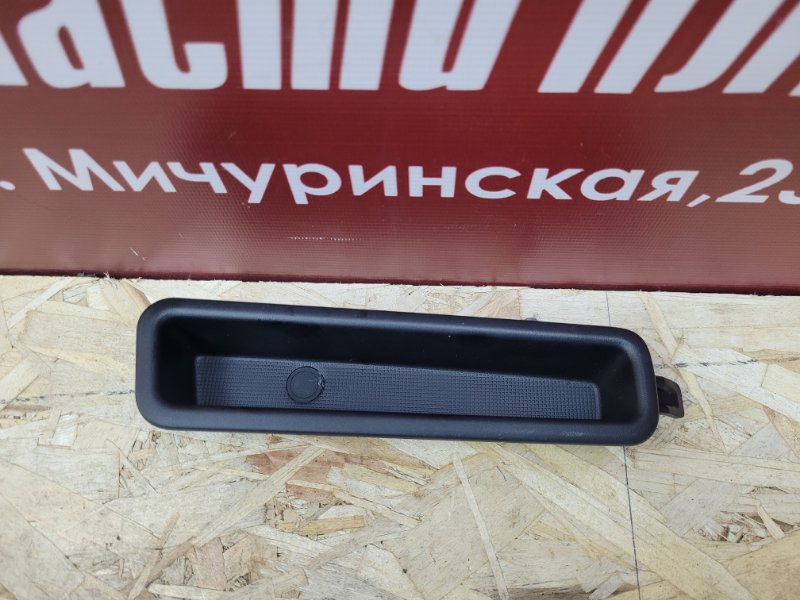 Внутренняя  ручка двери - фото 1