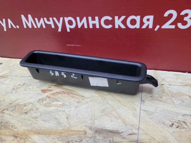 Внутренняя  ручка двери - фото 2