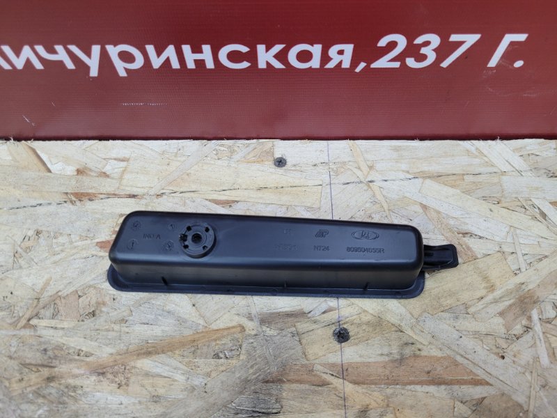 Внутренняя  ручка двери - фото 4