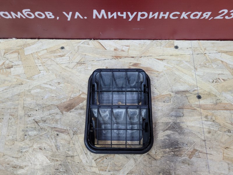 Клапан вентиляции салона - фото 1