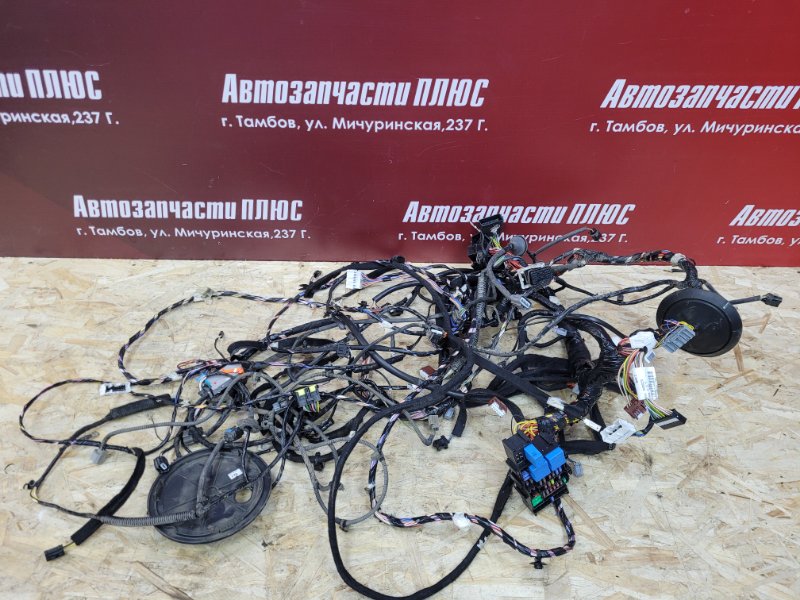 Проводка - фото 1