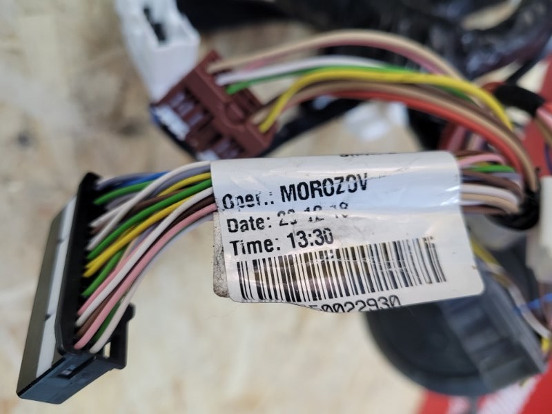 Проводка - фото 7