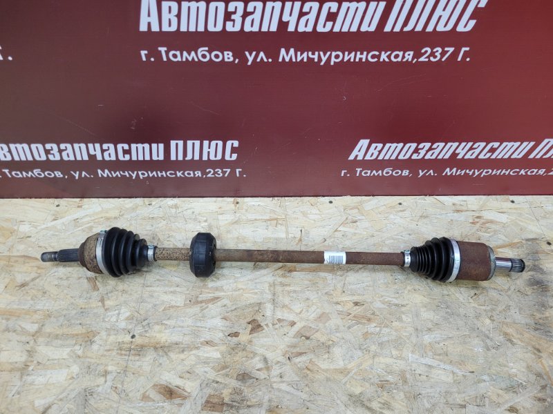 Привод - фото 1