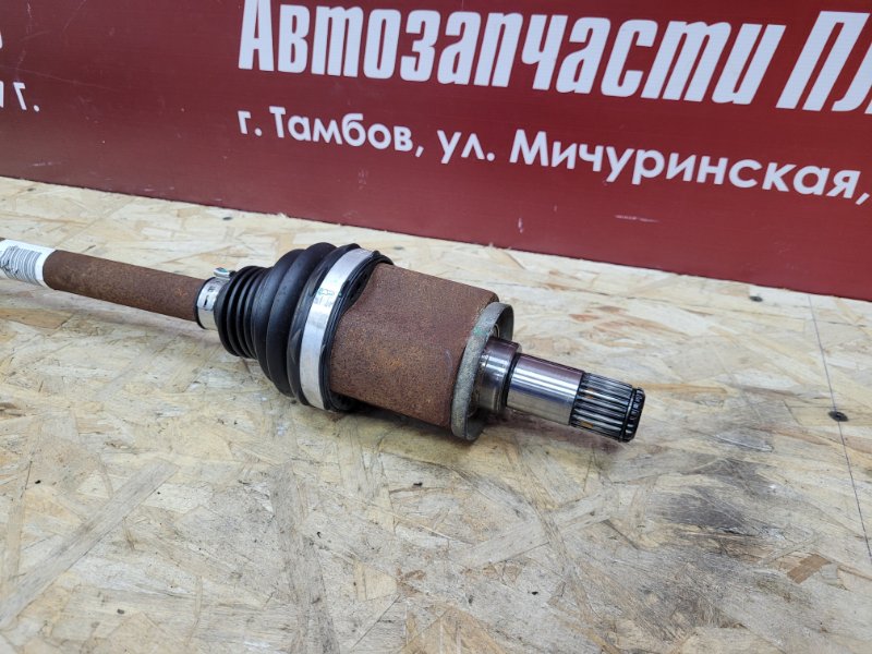 Привод - фото 2