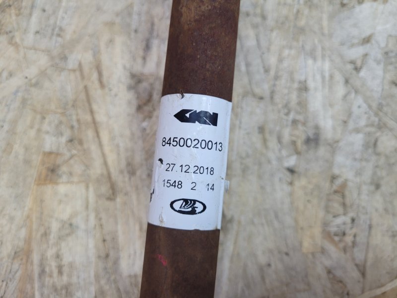 Привод - фото 5