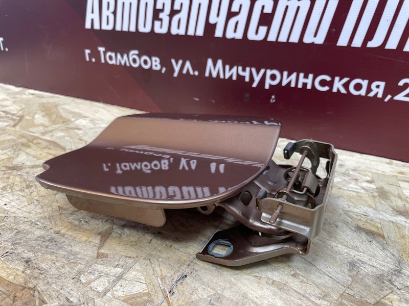 Лючок бензобака - фото 3
