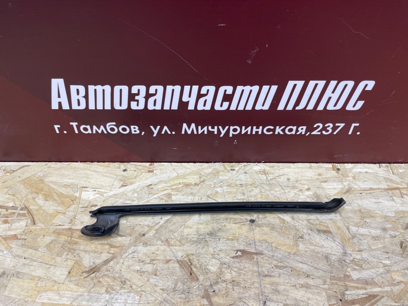 Уплотнитель двери - фото 1