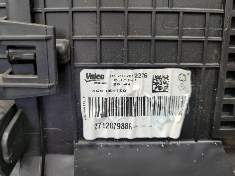 Корпус печки - фото 6