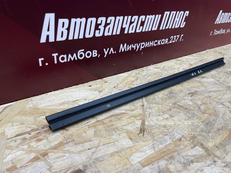 Уплотнитель стекла двери внутренний - фото 3