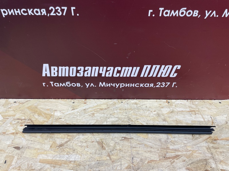 Уплотнитель стекла двери внутренний - фото 4