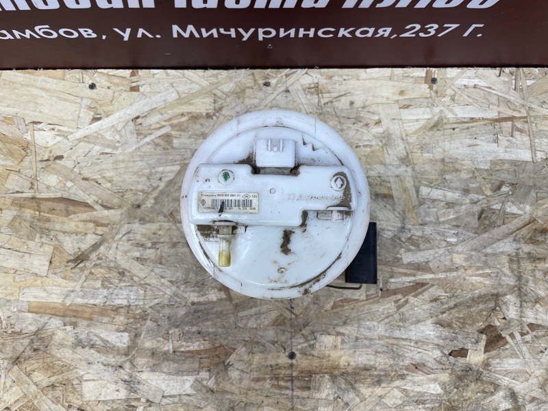 Бензонасос - фото 2