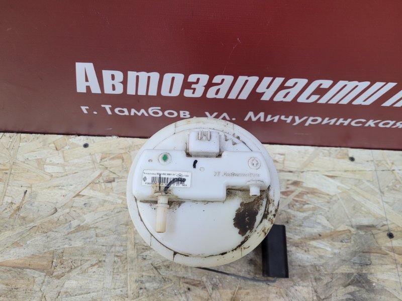 Бензонасос - фото 4