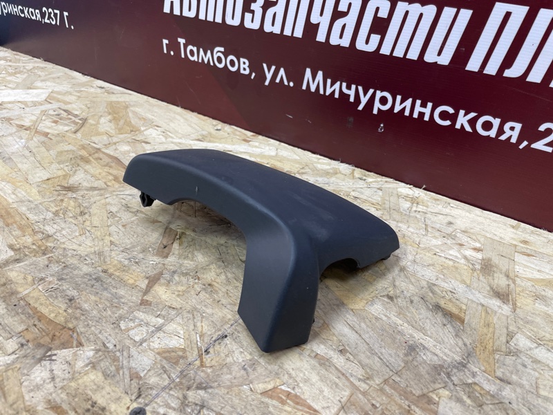 Подрулевой кожух - фото 2