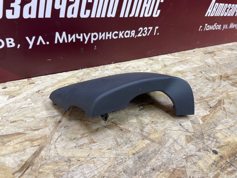 Подрулевой кожух - фото 3