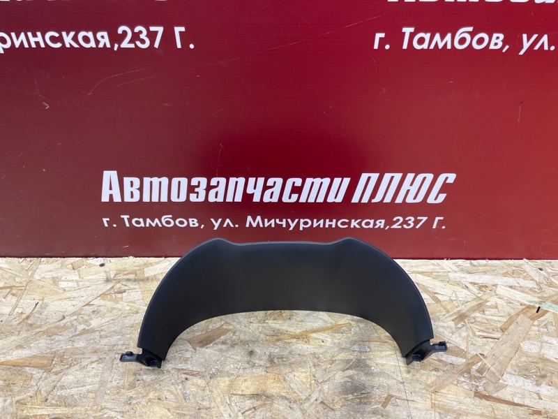 Накладка панели приборов - фото 1