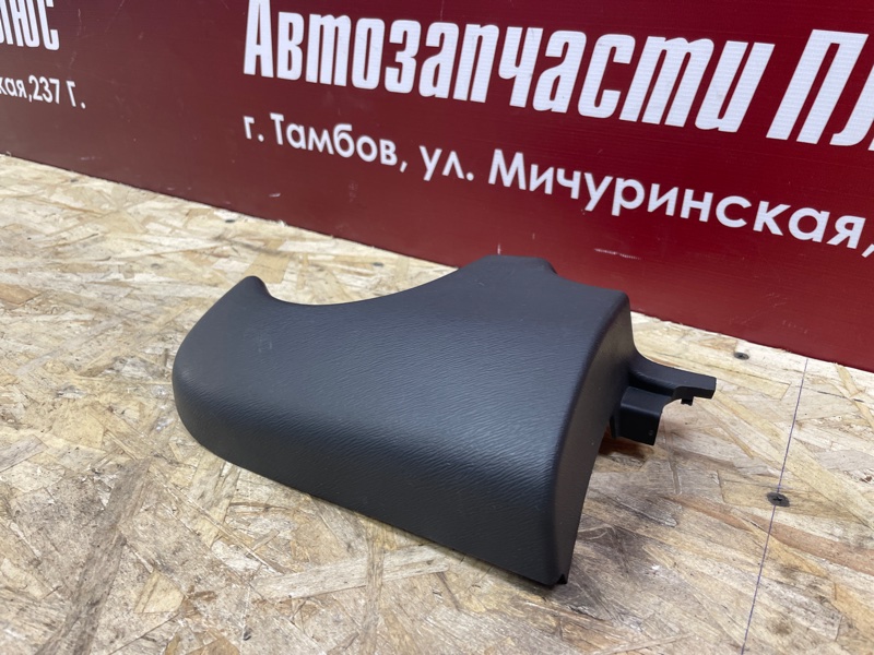 Накладка панели приборов - фото 3