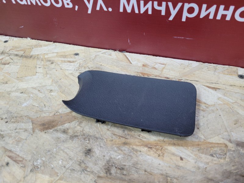 Заглушка салонная - фото 2