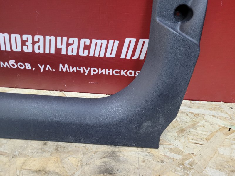 Накладка порога - фото 4