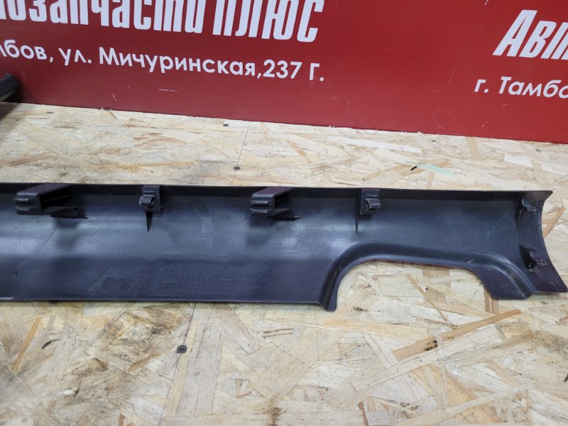 Накладка порога - фото 6