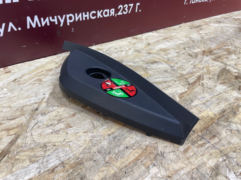 Накладка торпедо - фото 4