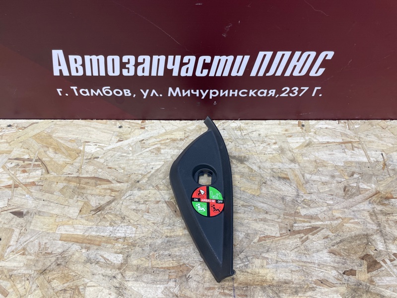 Накладка торпедо - фото 1