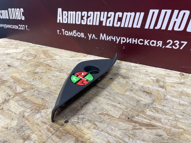 Накладка торпедо - фото 3