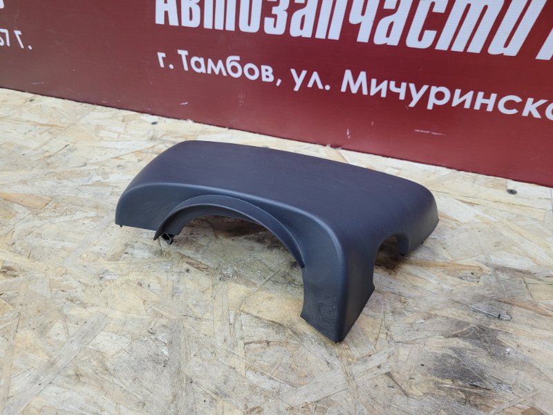 Подрулевой кожух - фото 2