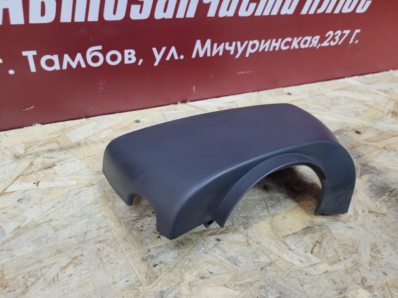 Подрулевой кожух - фото 3