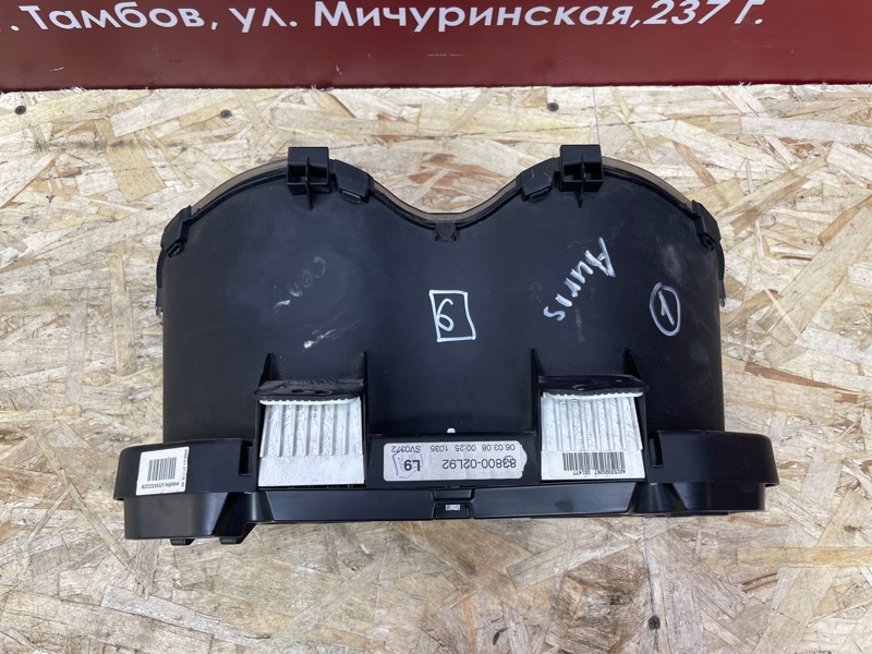 Щиток приборов - фото 6