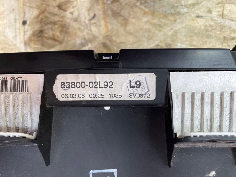 Щиток приборов - фото 7