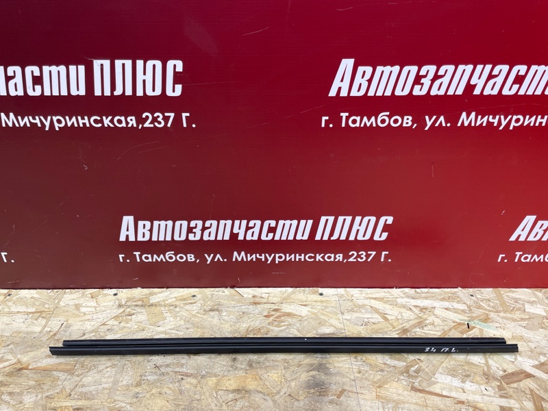 Уплотнитель стекла двери внутренний - фото 1