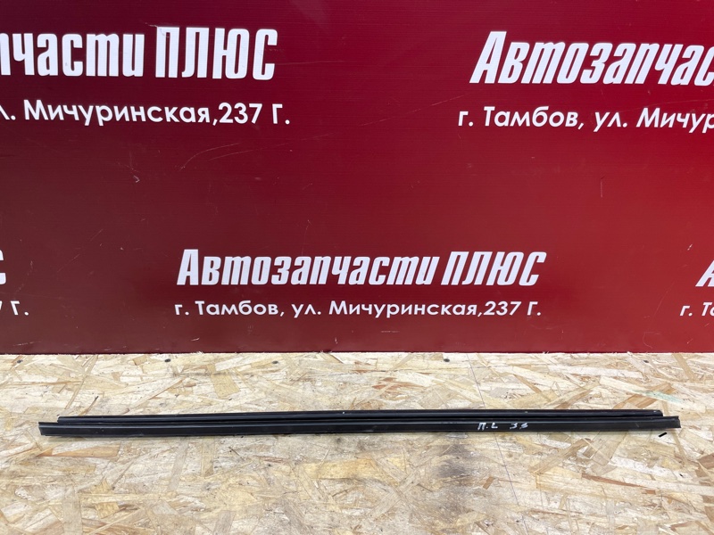 Уплотнитель стекла двери внутренний - фото 1