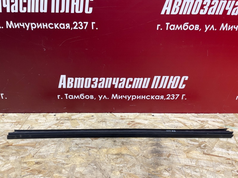 Уплотнитель стекла двери внутренний - фото 1